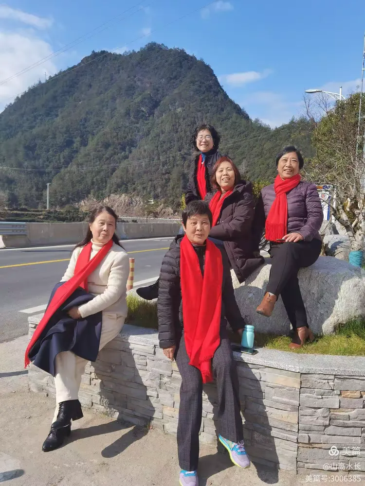 遂昌中学七四届(春季)高中同学会